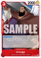 Cartas de OP14 The Azure Sea's Seven