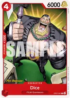 Cartas de Promos pre-release OP07: 500 Years in the Future