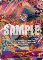 Cartas de Japanese 3rd Anniversary Set
