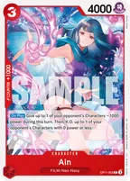 Cartas de OP11 A Fist of Divine Speed