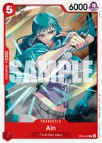 Cartas de EB03 Heroines Edition